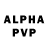 Амфетамин VHQ Prostoy _