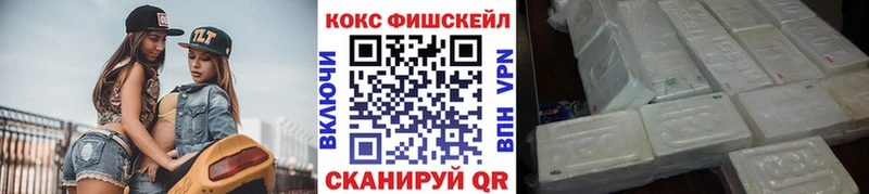 даркнет как зайти Кимовск COCAIN 98%