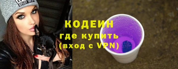МДПВ Беломорск