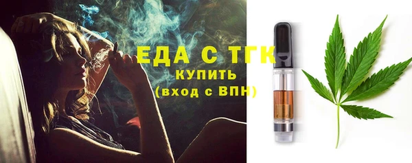 героин Белоозёрский