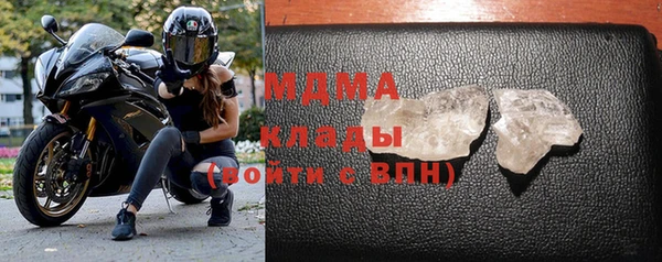 героин Белоозёрский