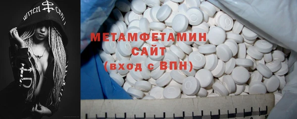 героин Белоозёрский