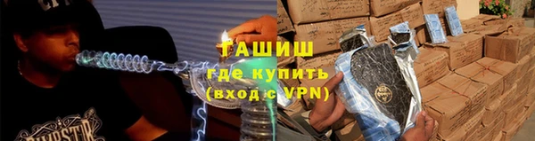МДПВ Беломорск