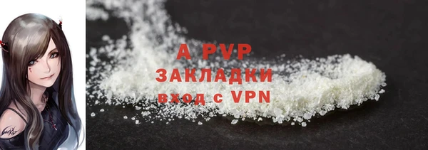 героин Белоозёрский