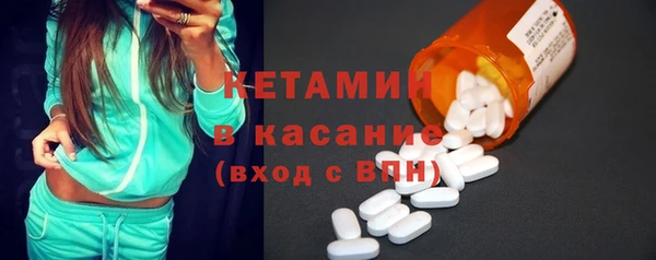 героин Белоозёрский