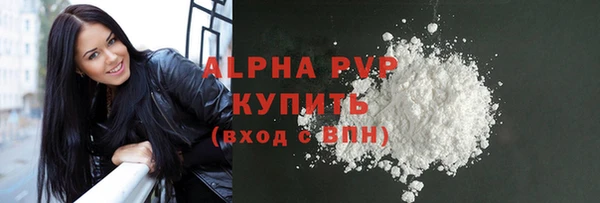 героин Белоозёрский