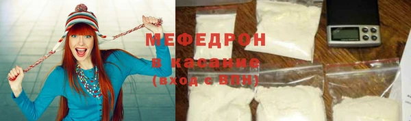 героин Белоозёрский