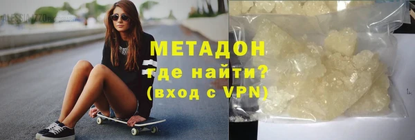 МДПВ Беломорск