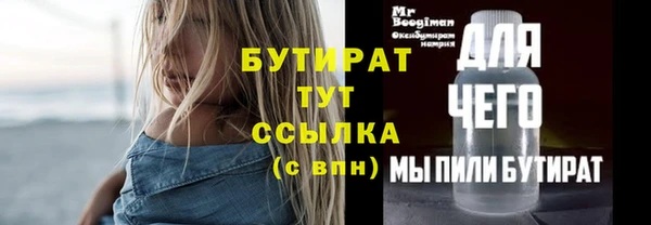 МДПВ Беломорск