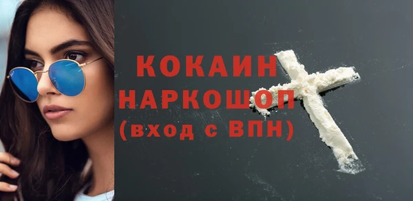 сатива Балабаново