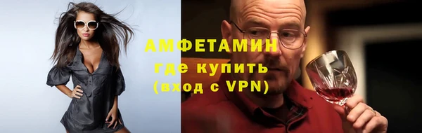 МДПВ Беломорск