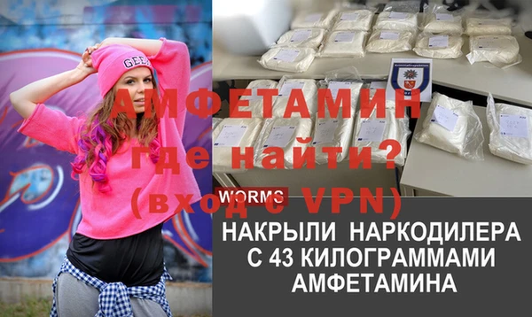 героин Белоозёрский