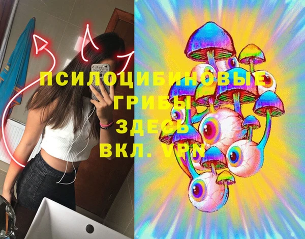 каннабис Богданович