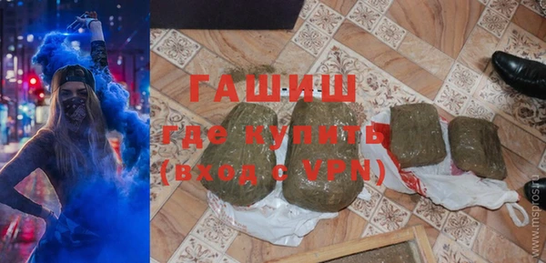 героин Белоозёрский