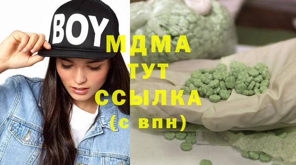МДПВ Беломорск