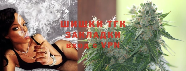 героин Белоозёрский