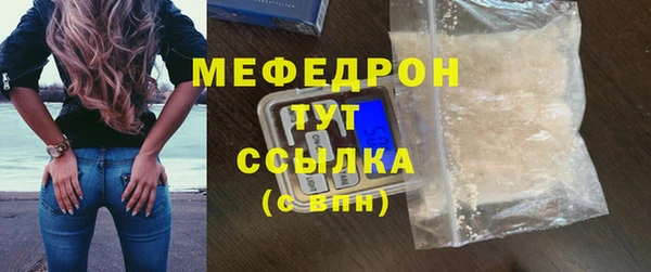 МДПВ Беломорск