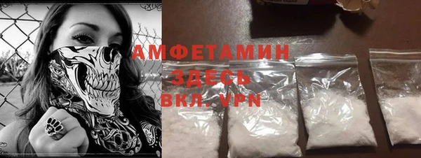 героин Белоозёрский