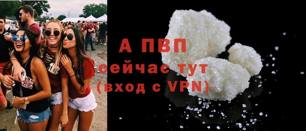 героин Белоозёрский