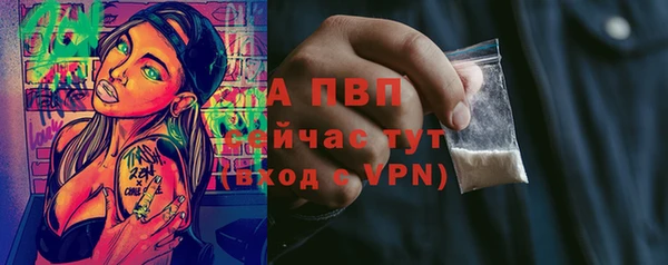 героин Белоозёрский