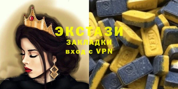 МДПВ Беломорск