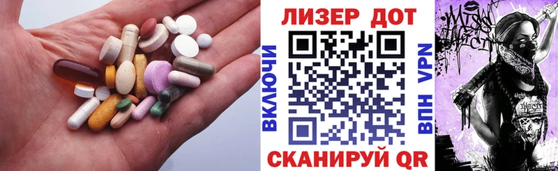 ЛСД экстази ecstasy  Кимовск 
