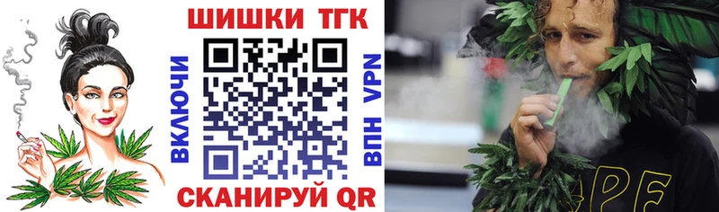 Каннабис планчик Кимовск