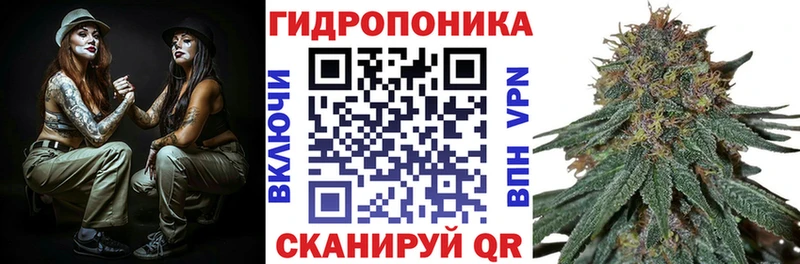 Бошки Шишки LSD WEED  Кимовск 